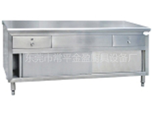 带柜工作台柜