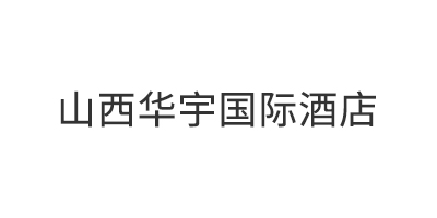 山西华宇国际酒店